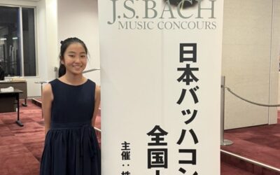 中北和花さん、バッハコンクール小学5・6年B部門において、金賞・ベスト賞を受賞