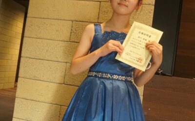 水口茉城さん、第13回バッハコンクール全国大会・第32回クラシック音楽コンクール入選